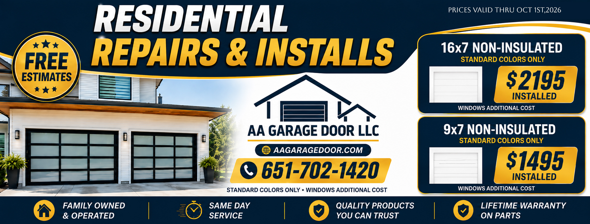 non insulated garage door coupon 2026